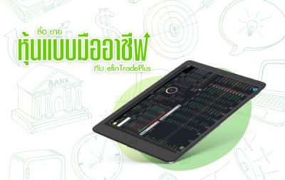 banner-03-6666new