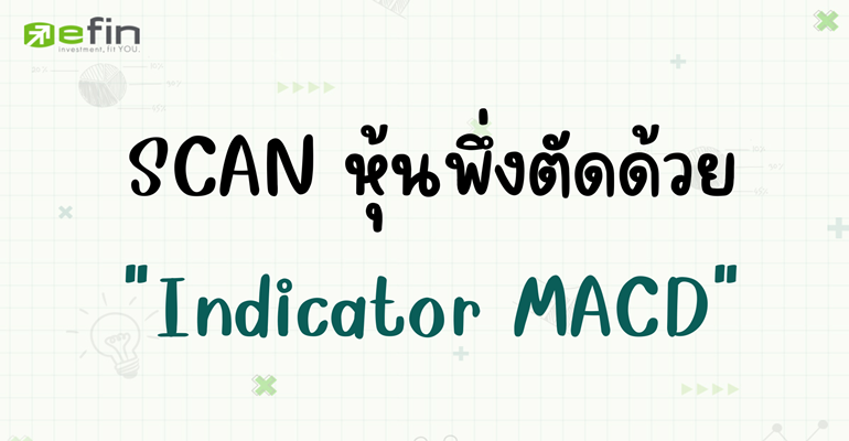 scan-MACD